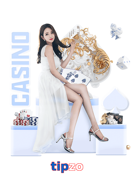 tipzo